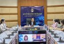 ประชุมคณะกรรมการตรวจสอบประจำมหาวิทยาลัยราชภัฏเลย ครั้งที่ 2/2568