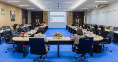 จดหมายข่าว งานตรวจสอบภายใน มหาวิทยาลัยราชภัฏเลย ฉบับที่ 22