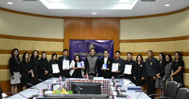 จดหมายข่าว งานตรวจสอบภายใน มหาวิทยาลัยราชภัฏเลย ฉบับที่ 29